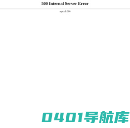 职业病新闻-职业病网新闻频道-专业的职业病新闻网站