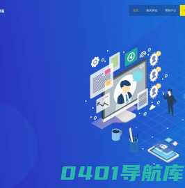 APL外链官方网站 - 谷歌SEO排名神器