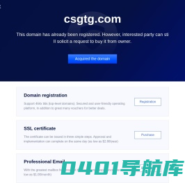 沧州长实管道装备有限公司