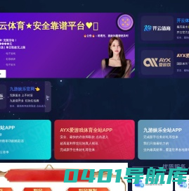 湖南潇湘信科技工学校_职教高考_就业两不误【官网】