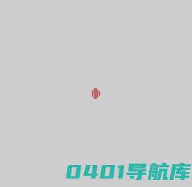 成都典当行_成都当铺_典当行地址_汽车抵押公司-及时雨典当行