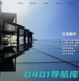 创投汇（北京）管理顾问有限公司