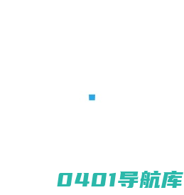 上海众滢档案管理技术咨询有限公司|智慧档案室|档案整编|档案数字化|档案技术咨询