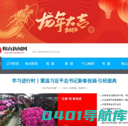 千华网|www.qianhuaweb.com