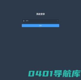 一三文化