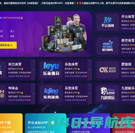 医学考证网-全国学医医学生医学考试门户网站