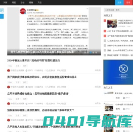 看吧网,只做最懂你的看吧网络平台