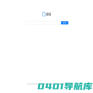 搜搜更懂你
