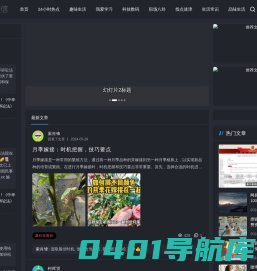 保温被_卷帘机_温室建设_大棚棉被_大棚保温被-寿光市天昊大棚建设材料有限公司