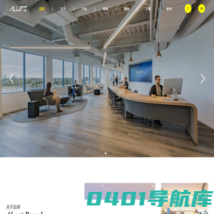 室内照明灯具_高端照明灯具_商业照明品牌_广东阿路兹照明实业有限公司
