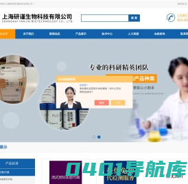 细胞染色-流式双标-试剂盒免费代做-上海研谨生物科技有限公司
