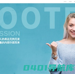 触宝—中国移动互联网成功出海企业