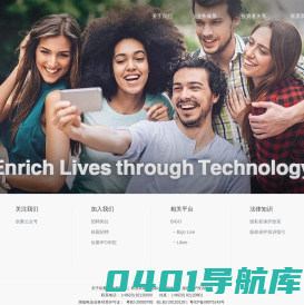 欢聚集团官网