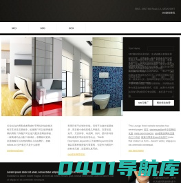 seo和sem