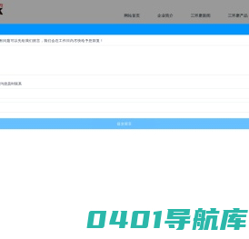 三环微粉磨_三环中速微粉磨_超细微粉磨粉机-上海磨粉机厂家