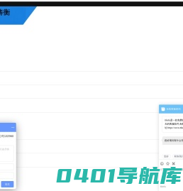 茶叶包装机,茶叶真空包装机,小型包装机,分装机,定量包装秤-上海铸衡电子科技有限公司