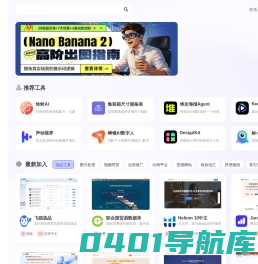 ★广州网站制作公司,公司网站制作【网站制作报价980元】_广州网站制作公司