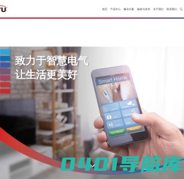环宇高科有限公司