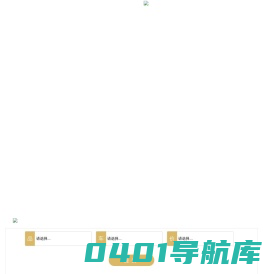 青岛平行进口车|平行进口车报价|青岛保时捷---青岛英珀汽车销售有限公司