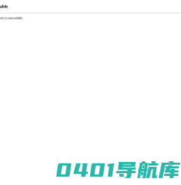 弯管拉弯-型材拉弯-西安鹿塬弯管制造有限公司