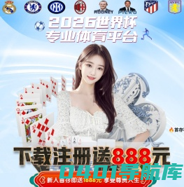 健身器材厂家_拉力圈_拉力绳_阻力带批发-金华艾尚健身用品有限公司