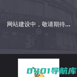 杭州红五星文化信息咨询有限公司