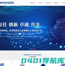 西安彼睿电子科技有限公司