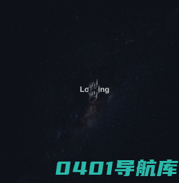 上海市产业地图