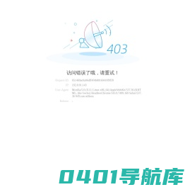 新明珠集团官网——有建筑的地方就有新明珠陶瓷