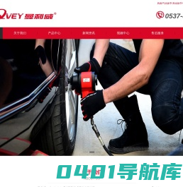 风炮什么牌子好-大风炮机价格-气动扳手品牌-气扳机-曼利威汽修车载风炮厂家直销