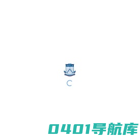 华南师范大学化学学院