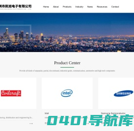 SHENZHEN KAIZHONG ELECTRONICS CO., LTD._电子电工