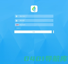 小e能源