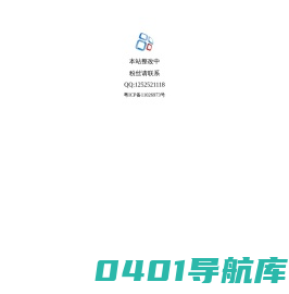 游戏达人网,游戏币比价,比价器