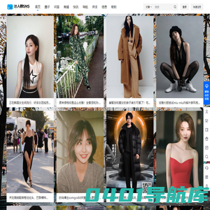 达人圈星球 – 分享你那不平凡的事迹