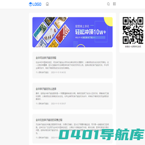 个人隐私亲子鉴定_司法亲子鉴定_无创产前亲子鉴定——DNA亲子鉴定吧