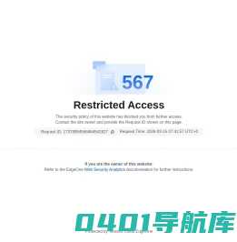 依然自动发卡平台-发卡网-依然发卡-自动发卡网-自动发卡-只做专业的发卡平台