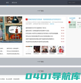 耐磨陶瓷,电器陶瓷,氧化铝陶瓷 - 宜兴市力丰陶瓷