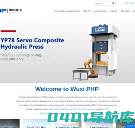 WuxiPD: Professional Hydraulic Press Machine Manufacturer
