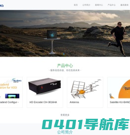 天津创华科技有限公司-天津创华科技有限公司-从事互联网开发,嵌入式开发等