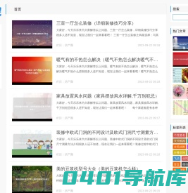安徽胜方科技有限公司