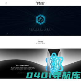 面子智能美肤_深圳美容加盟_深圳美容院加盟_深圳美容加盟连锁_深圳智能美容