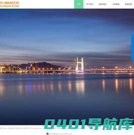 西安发光字-西安亮化公司推荐陕西天域之光照明