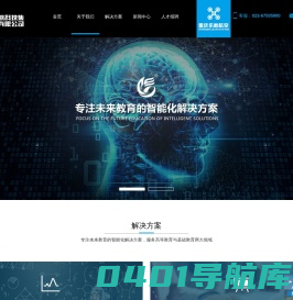 极酷汽车网 - 汽车知识,汽车大全