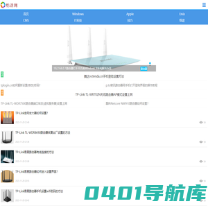 悟途网-WWW.IT528.COM