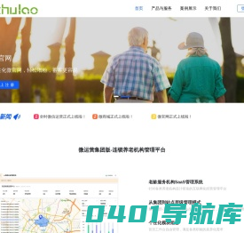 FG电子奔驰宝马(中国)游戏app