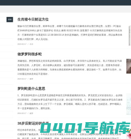 台州市淘达电子商务有限公司