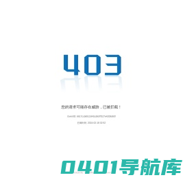 教务处（招生办公室） - 临沂大学 | Academic Affairs Office of Linyi University