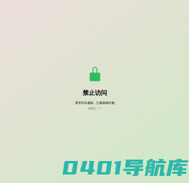 趣绮梦 - 致力于Furry开发