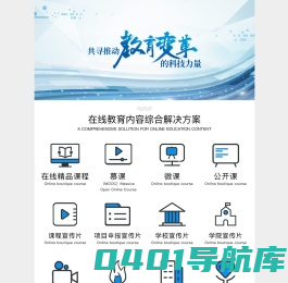 北京红舟文化发展有限公司